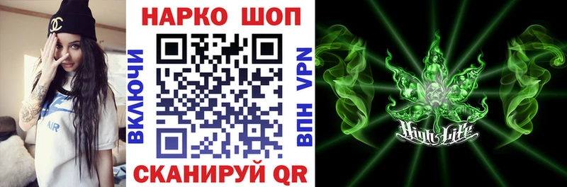 Как найти наркотики Зея NBOMe  Cocaine  Меф  Гашиш  Alpha PVP 