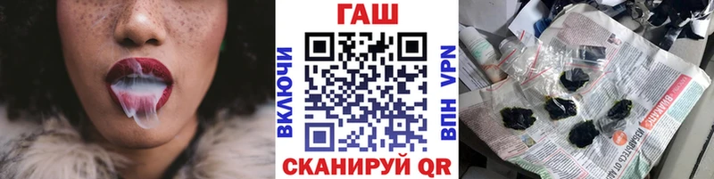 ГАШИШ 40% ТГК  Зея 