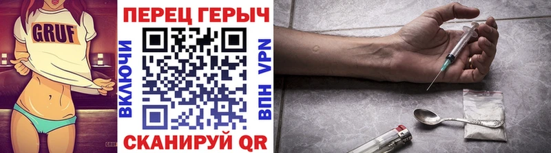 Героин афганец  Зея 