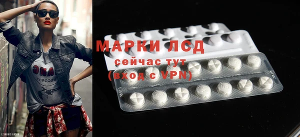 прущие крисы Абаза
