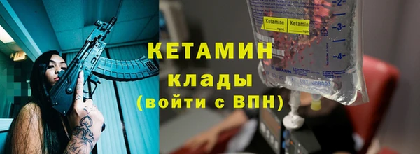 амф Алексеевка
