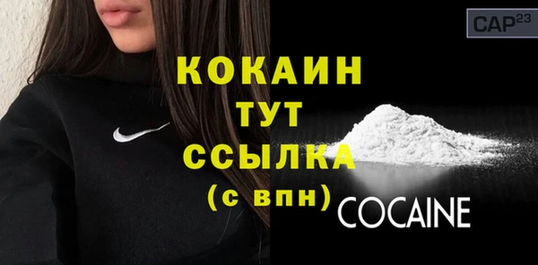кокс Алзамай