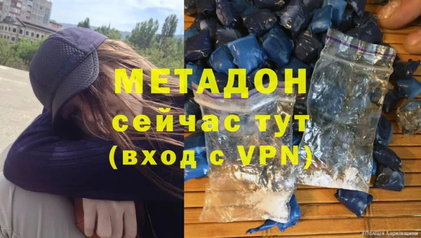 кокс Алзамай