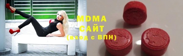 амф Алексеевка