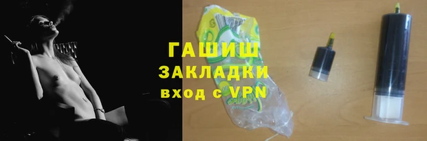 кокаин перу Покров
