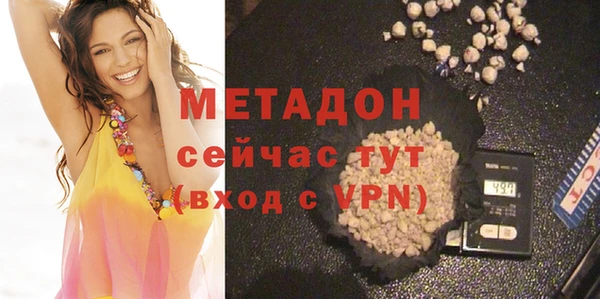 скорость mdpv Алексин