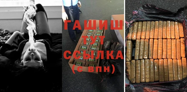 амф Алексеевка