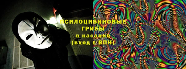 скорость mdpv Алексин