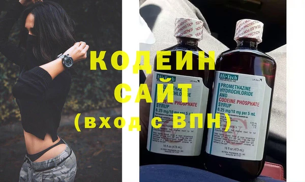 Альфа ПВП Покачи