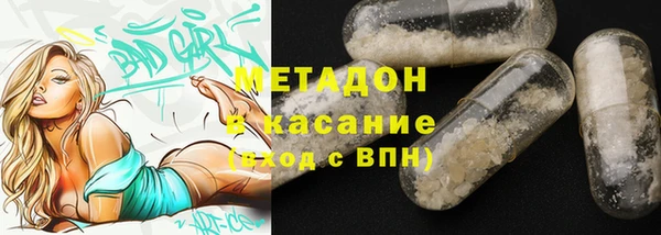 скорость mdpv Алексин