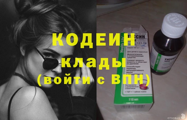кокс Алзамай