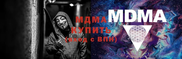 кокс Алзамай