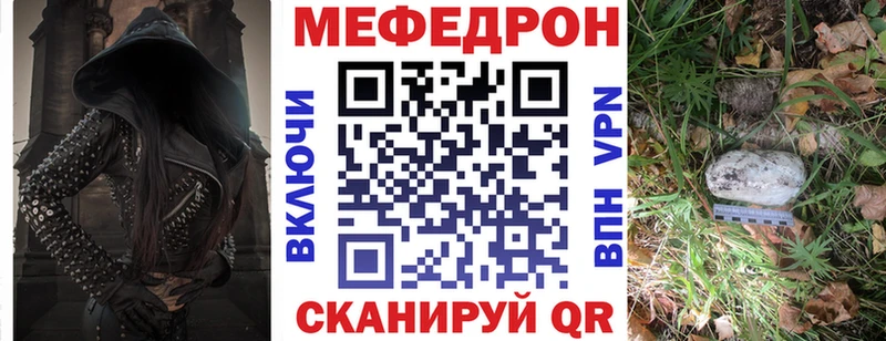 Меф VHQ  мориарти Telegram  Зея  цены наркотик 