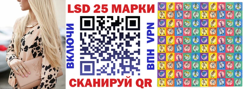 MEGA ТОР  цена   Зея  Марки 25I-NBOMe 1,5мг 